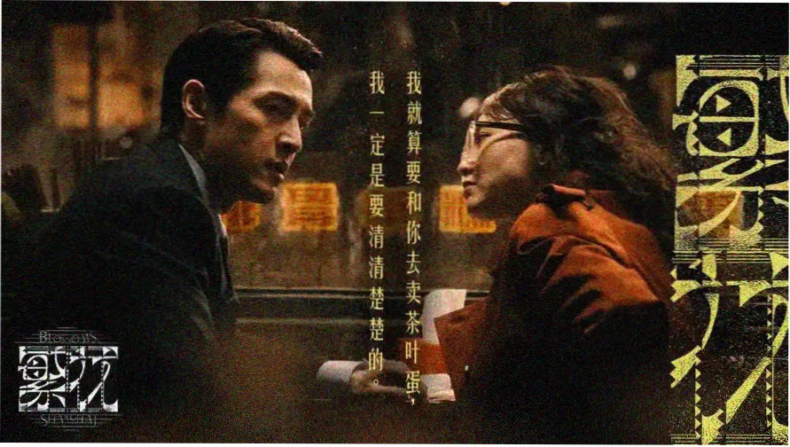 天堂视频在线观看 - 热门影视推荐